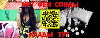 мдпв Канаш