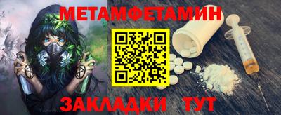 мдпв Канаш