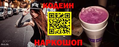 гидропоника Кандалакша