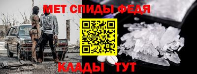 мдпв Канаш