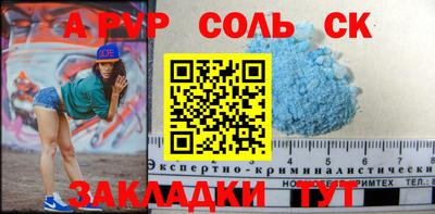 mix Камышлов