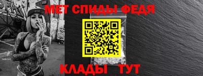 гидропоника Кандалакша