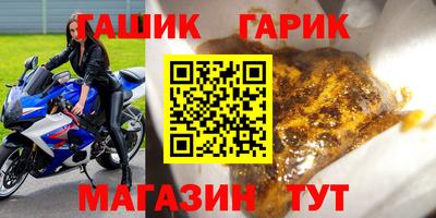 mix Камышлов