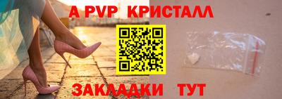mix Камышлов