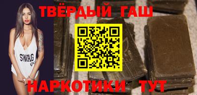 mix Камышлов