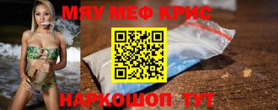 мдпв Канаш