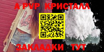 mix Камышлов
