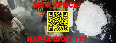 гидропоника Кандалакша
