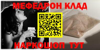 гидропоника Кандалакша