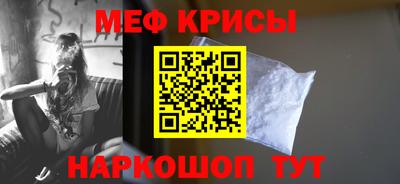 гидропоника Кандалакша